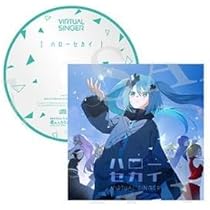 プロジェクトセカイ 壊れたセカイと歌えないミク 入場者特典　CD６種類 劇場版プロジェクトセカイ 壊れたセカイと歌えないミク』興行